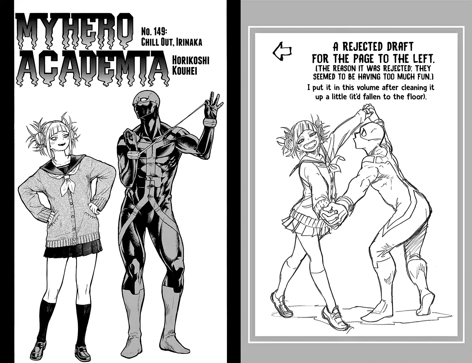 Read My Hero Academia EN Manga Online
