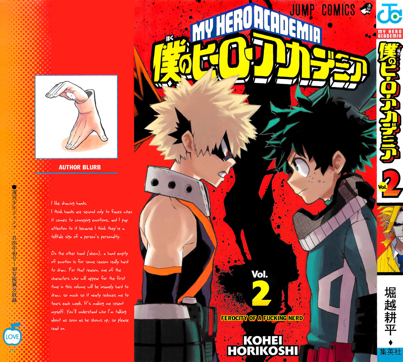 Read My Hero Academia EN Manga Online