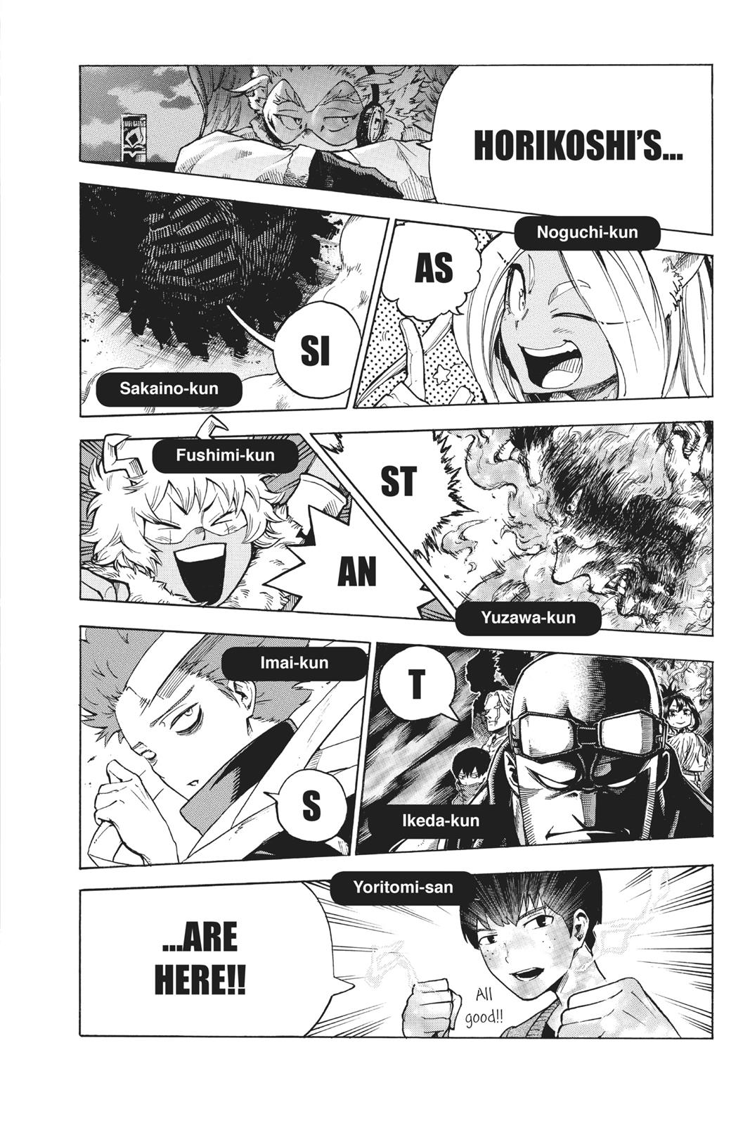 Read My Hero Academia EN Manga Online