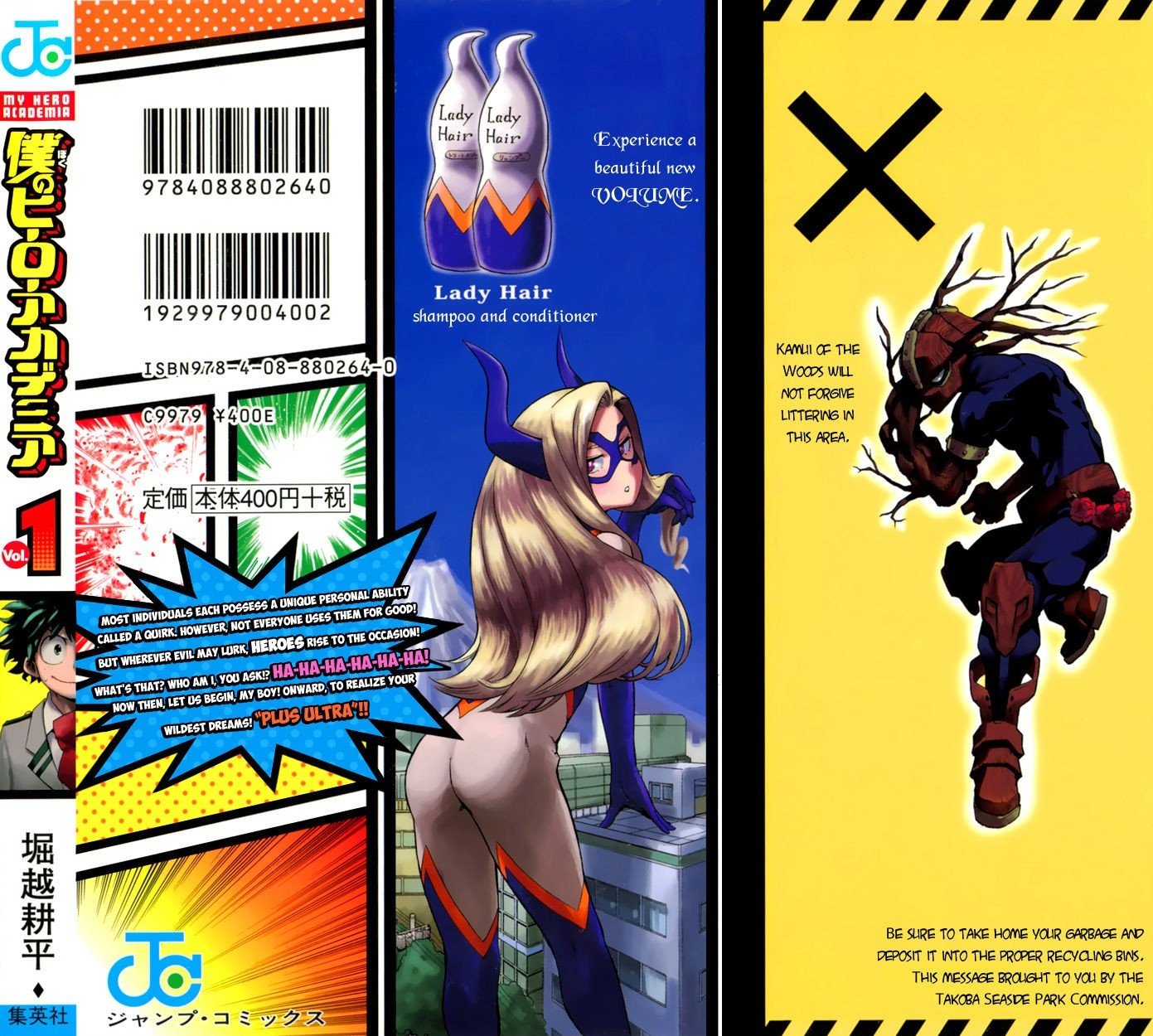 Read My Hero Academia EN Manga Online