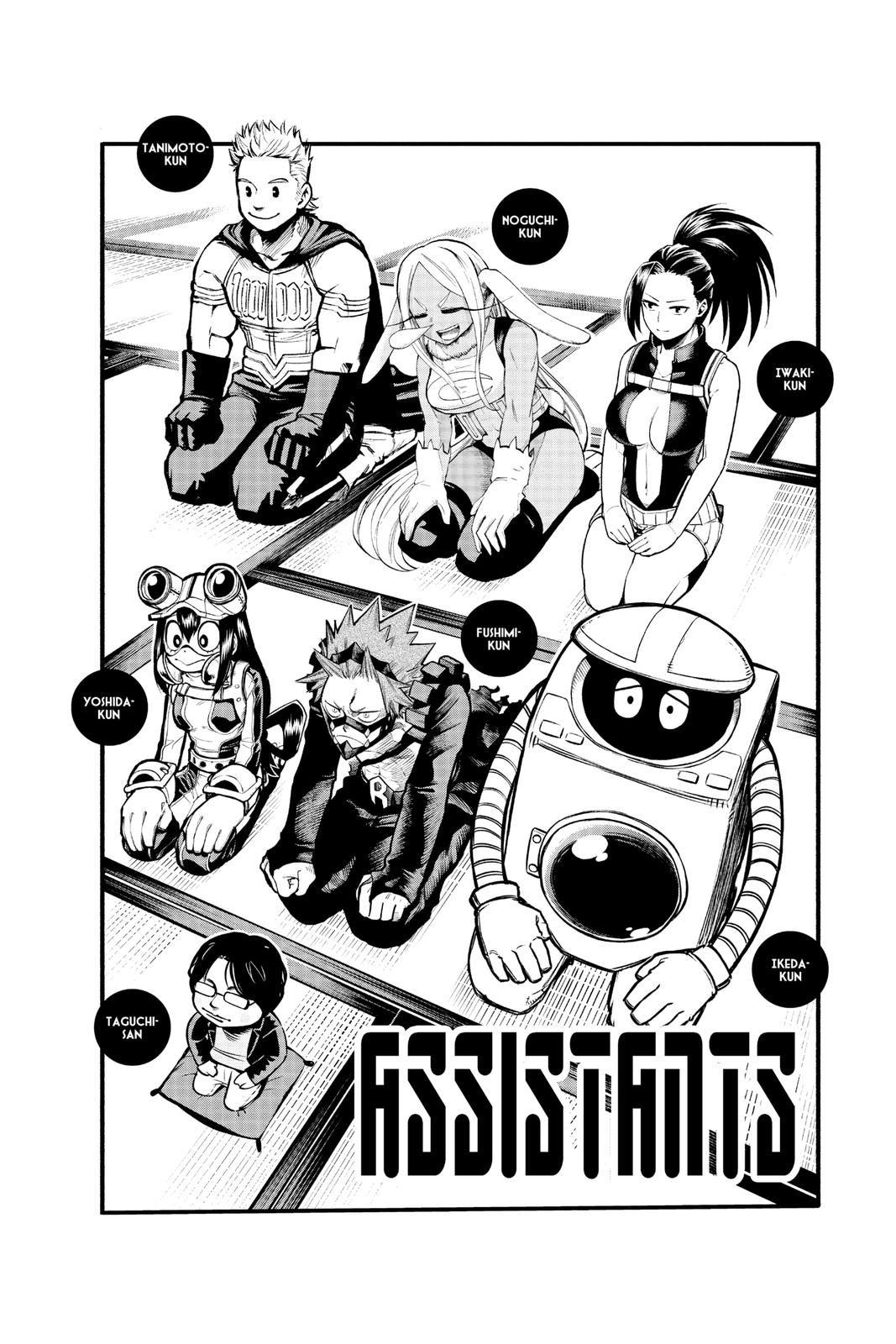 Read My Hero Academia EN Manga Online