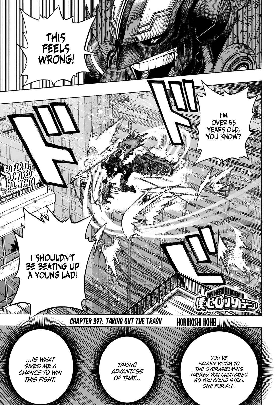 Read My Hero Academia EN Manga Online