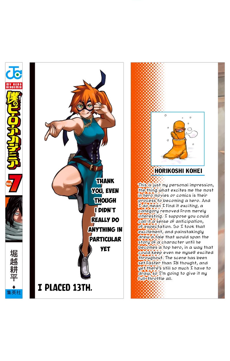 Read My Hero Academia EN Manga Online