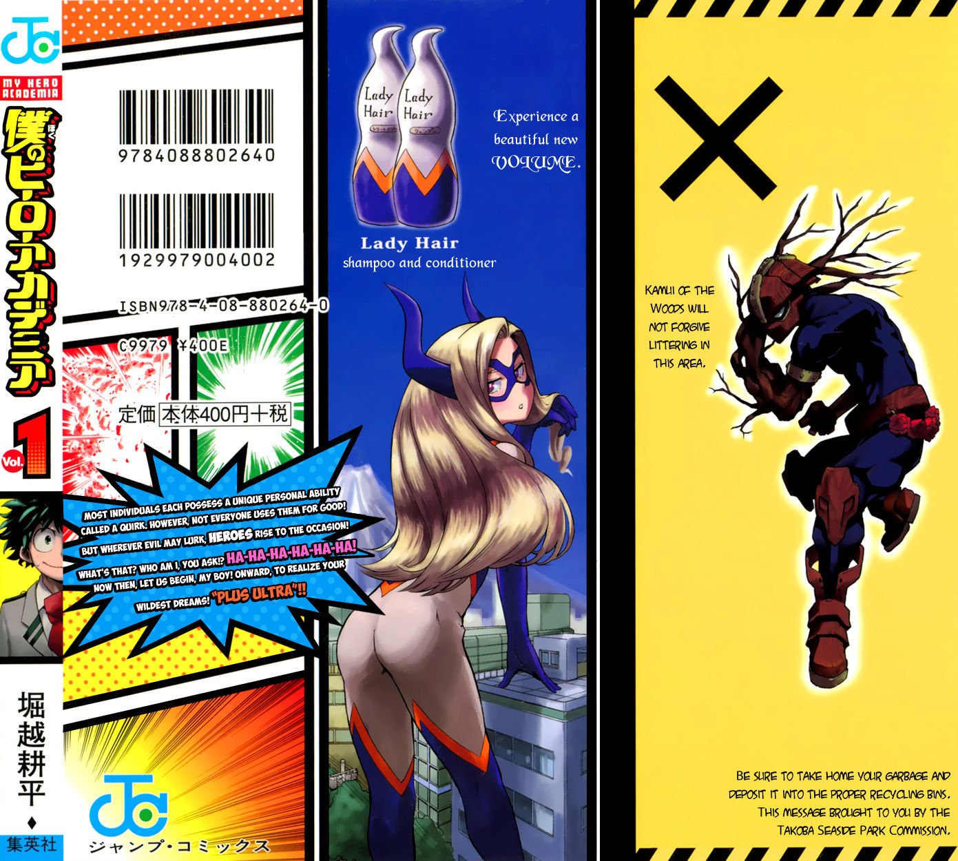 Read My Hero Academia EN Manga Online