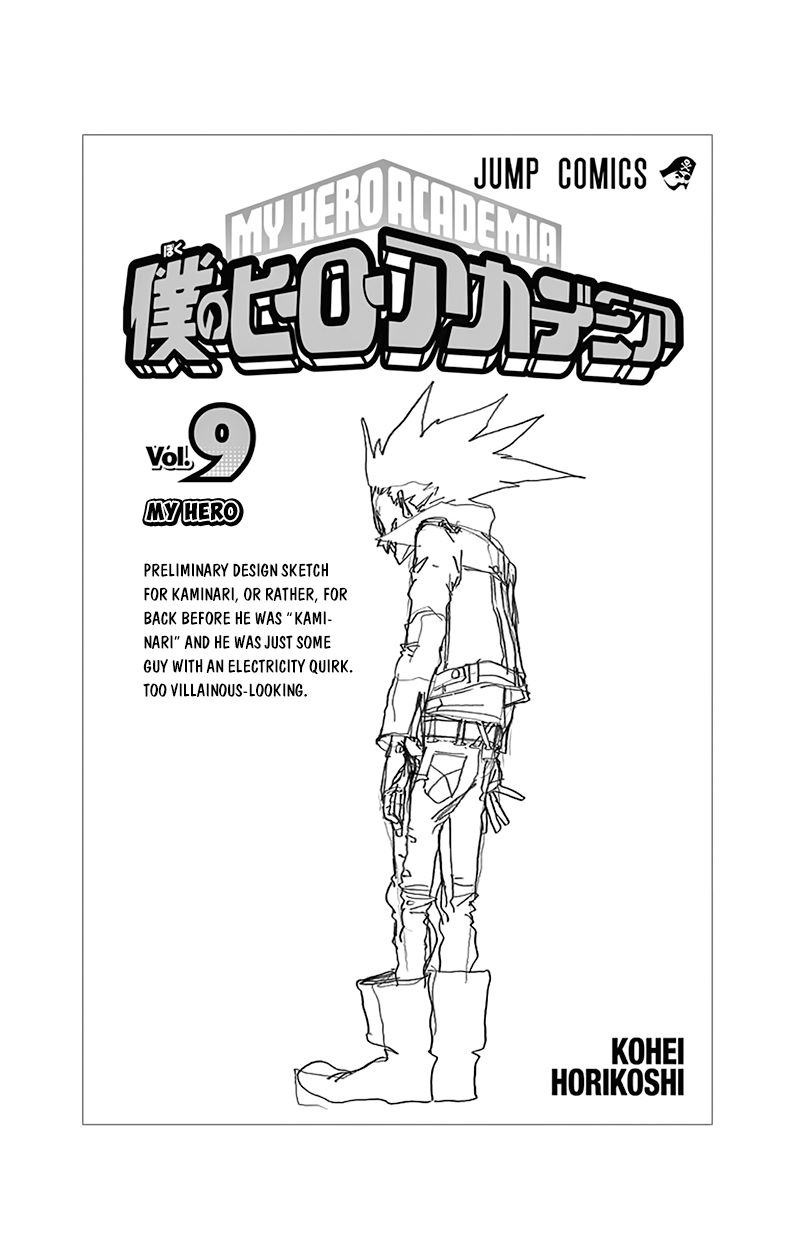 Read My Hero Academia EN Manga Online