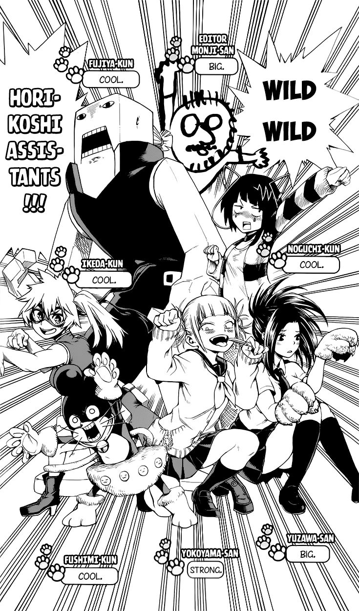 Read My Hero Academia EN Manga Online