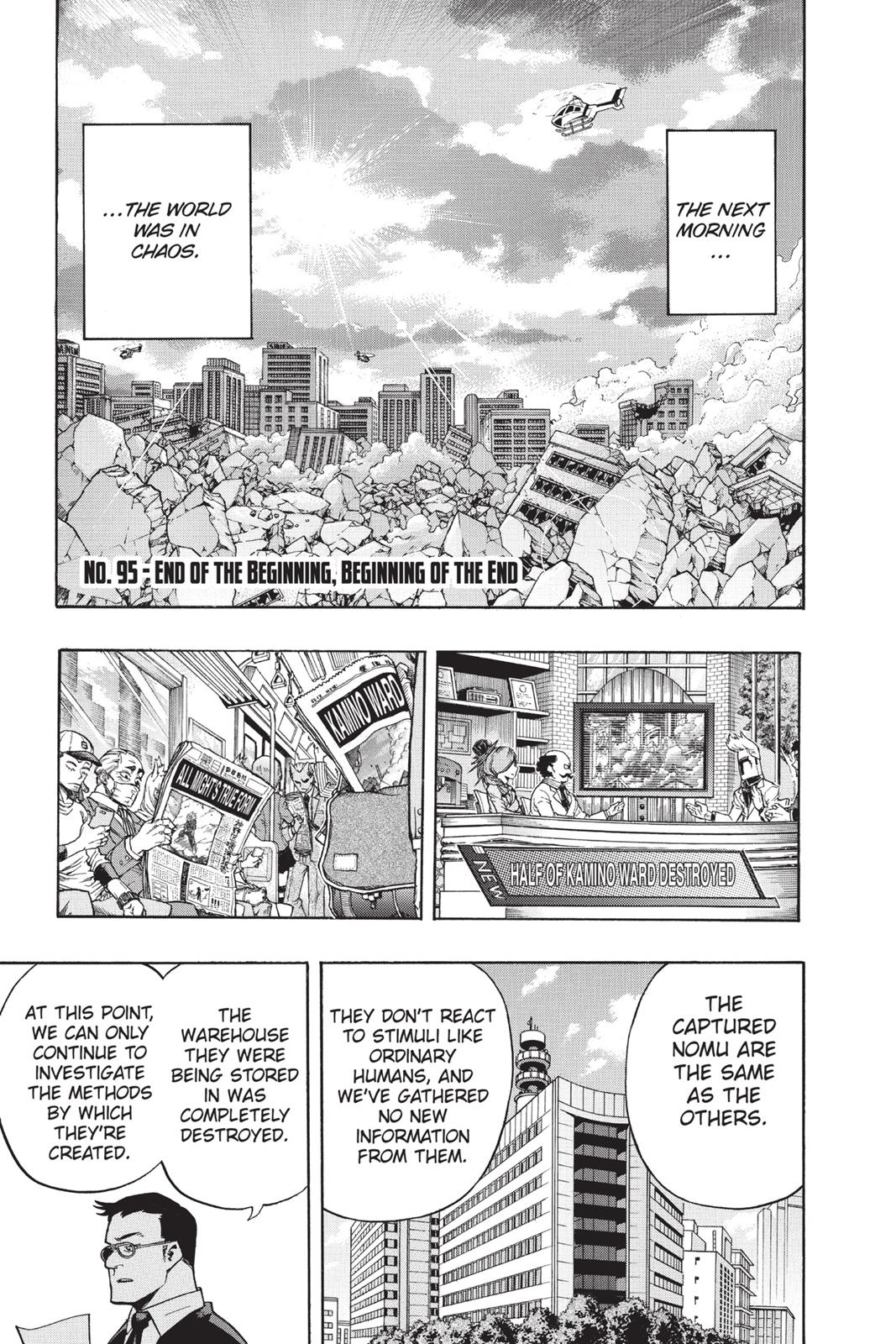 Read My Hero Academia EN Manga Online
