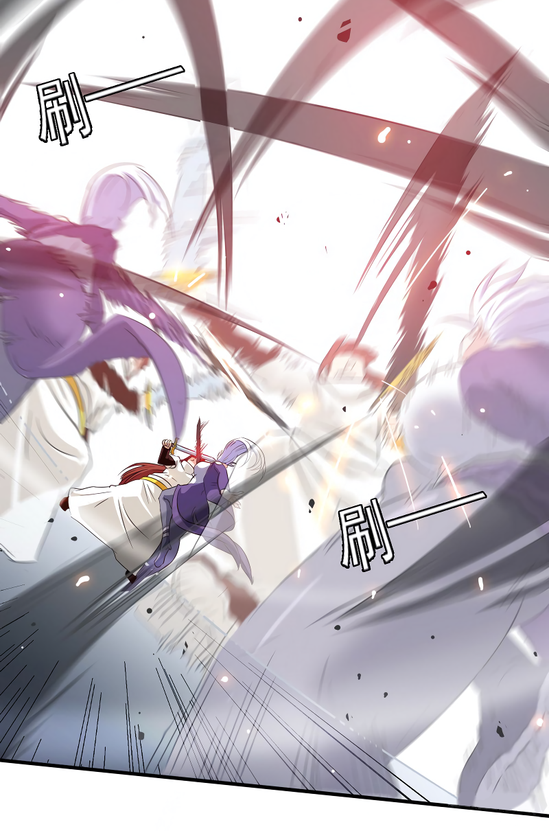 Read My Wife is the Demon Queen EN Manga Online