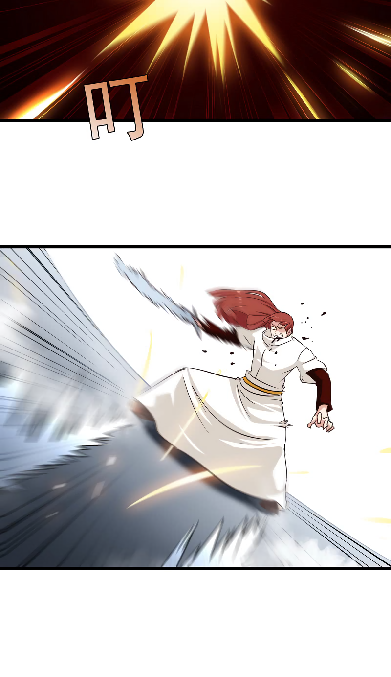 Read My Wife is the Demon Queen EN Manga Online