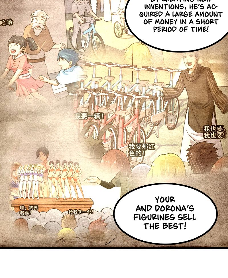 Read My Wife is the Demon Queen EN Manga Online