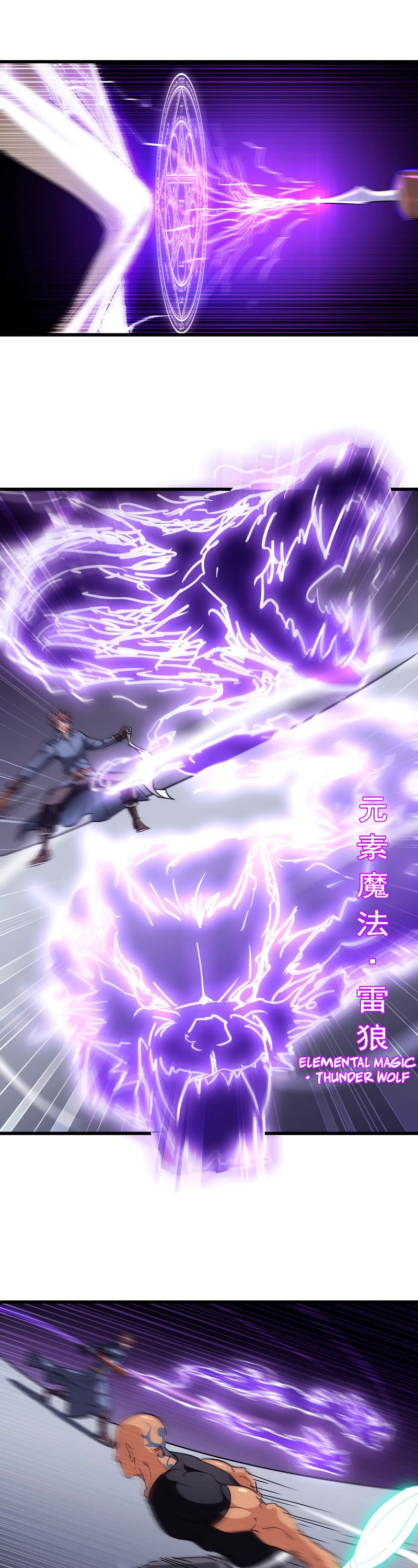 Read My Wife is the Demon Queen EN Manga Online