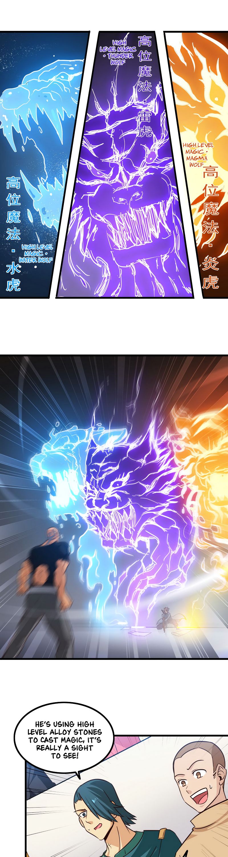 Read My Wife is the Demon Queen EN Manga Online