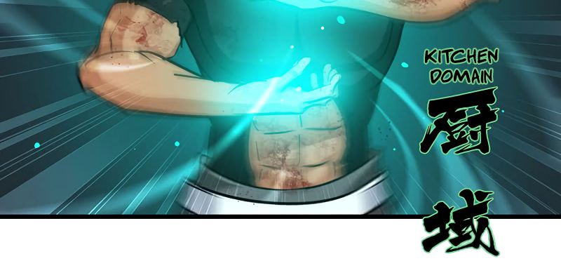 Read My Wife is the Demon Queen EN Manga Online