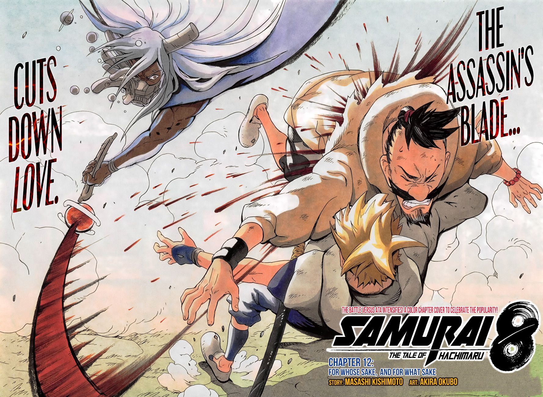 Read My Wife is the Demon Queen EN Manga Online