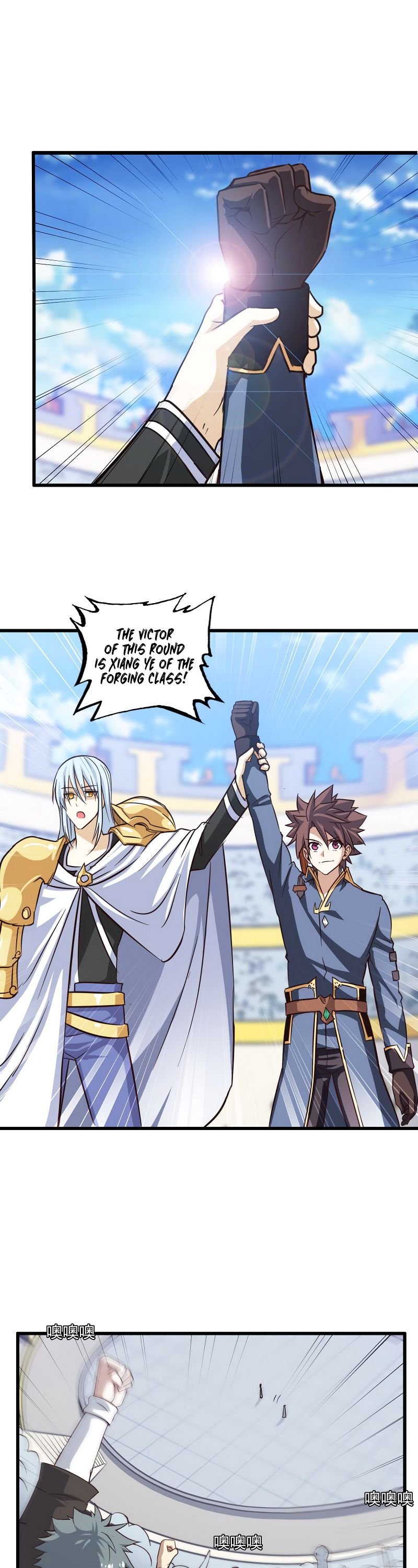 Read My Wife is the Demon Queen EN Manga Online