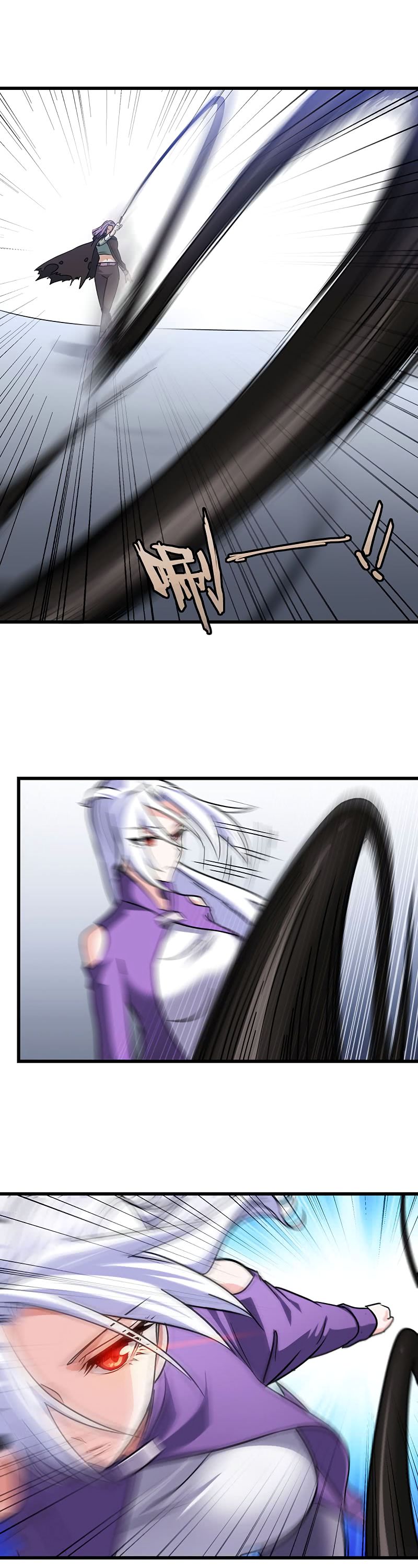 Read My Wife is the Demon Queen EN Manga Online