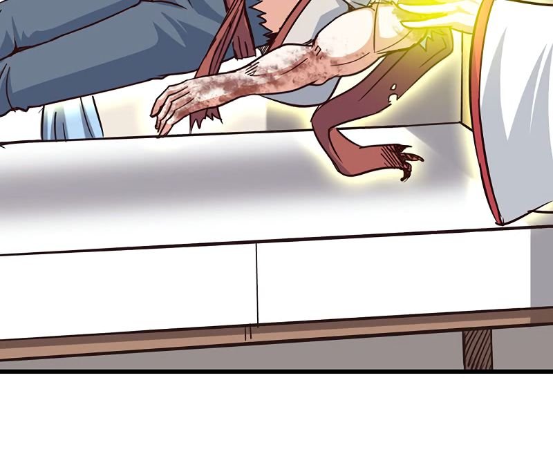 Read My Wife is the Demon Queen EN Manga Online