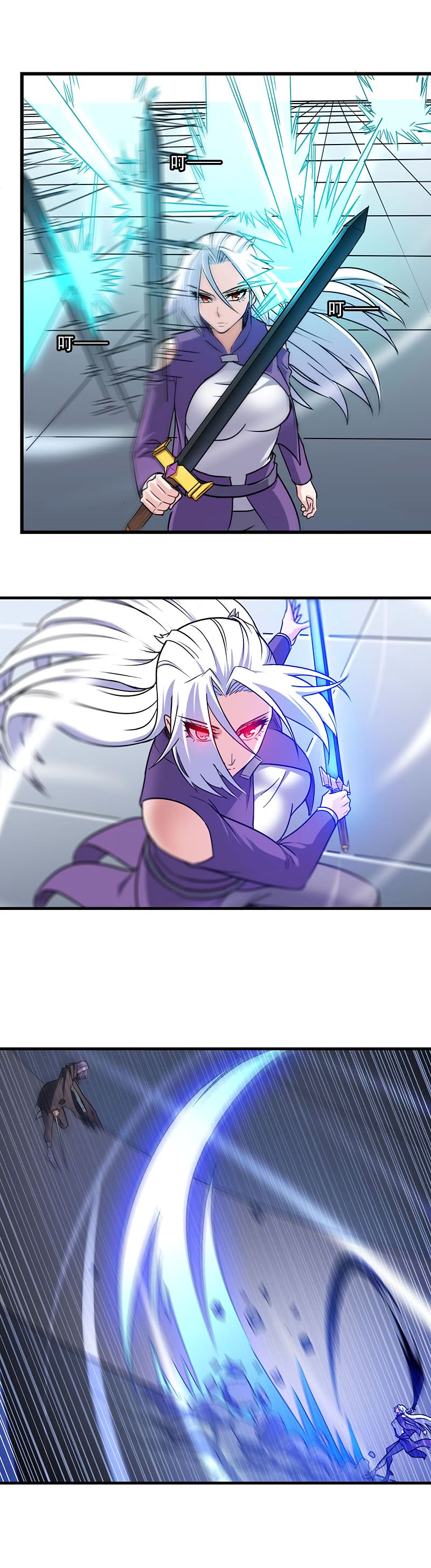 Read My Wife is the Demon Queen EN Manga Online