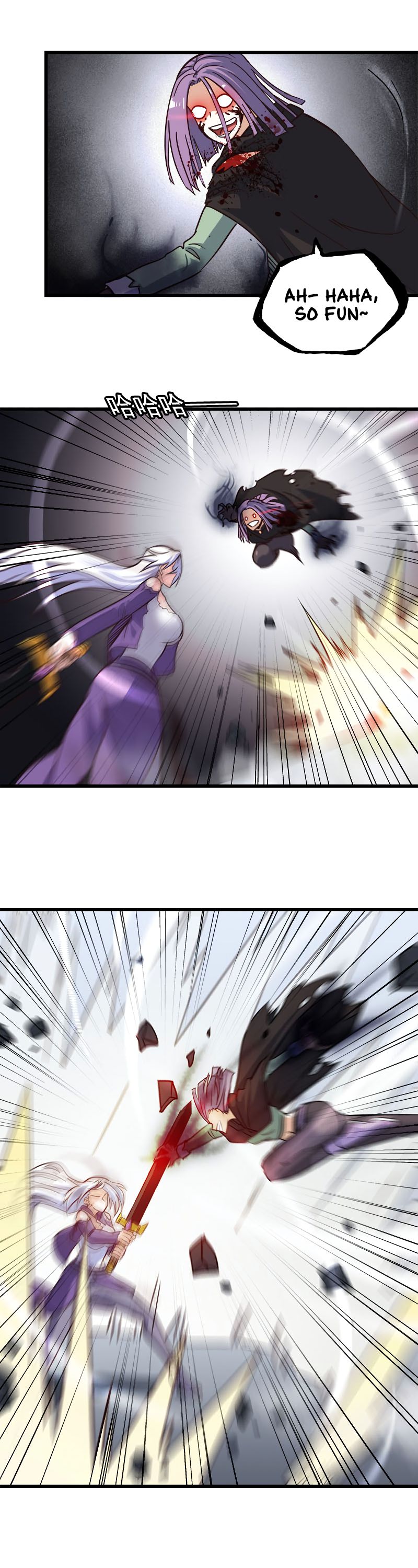 Read My Wife is the Demon Queen EN Manga Online