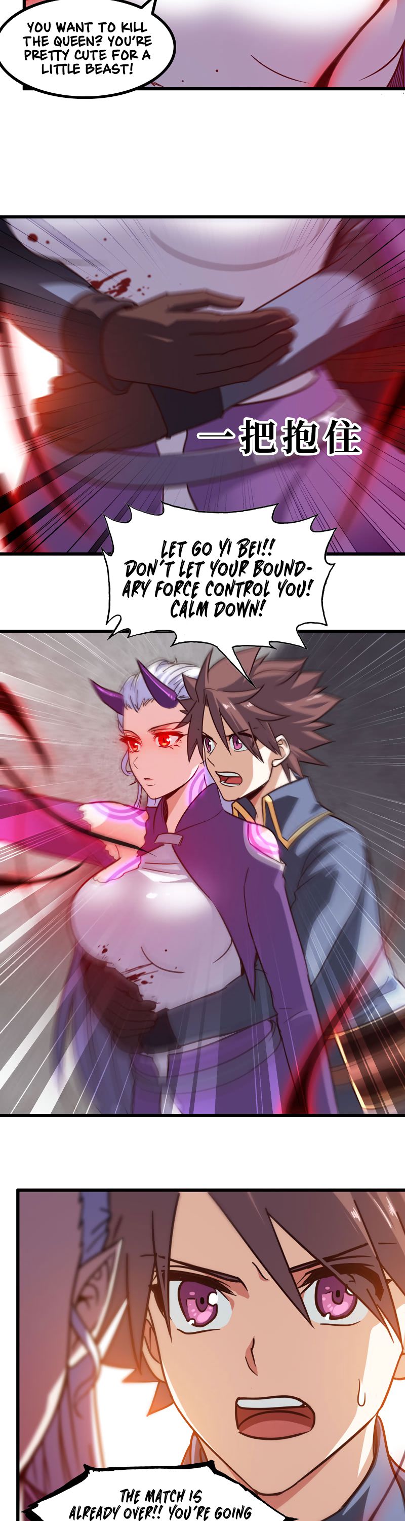 Read My Wife is the Demon Queen EN Manga Online