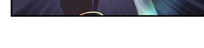 Read My Wife is the Demon Queen EN Manga Online