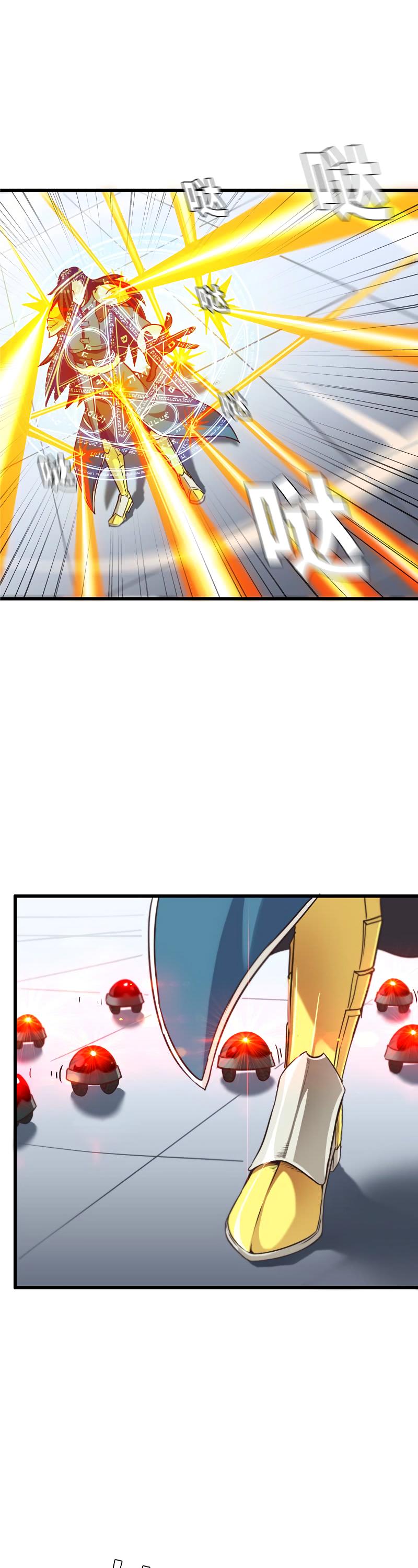 Read My Wife is the Demon Queen EN Manga Online
