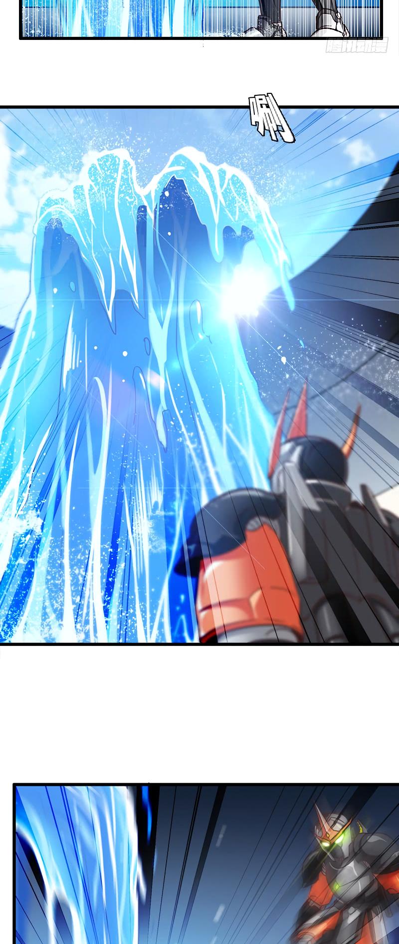 Read My Wife is the Demon Queen EN Manga Online