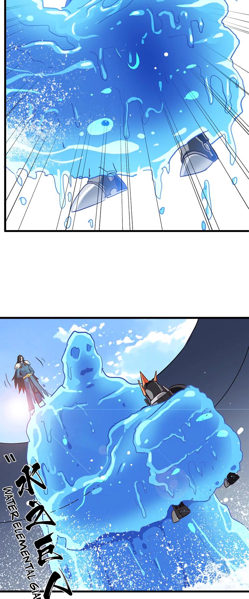 Read My Wife is the Demon Queen EN Manga Online