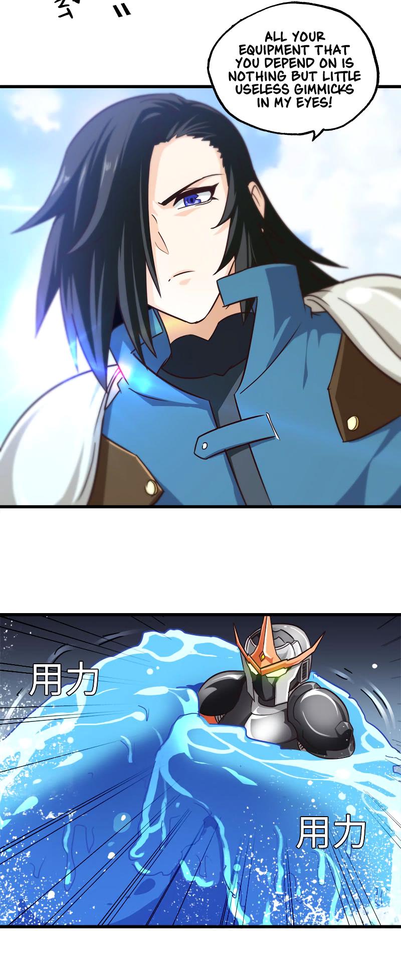 Read My Wife is the Demon Queen EN Manga Online