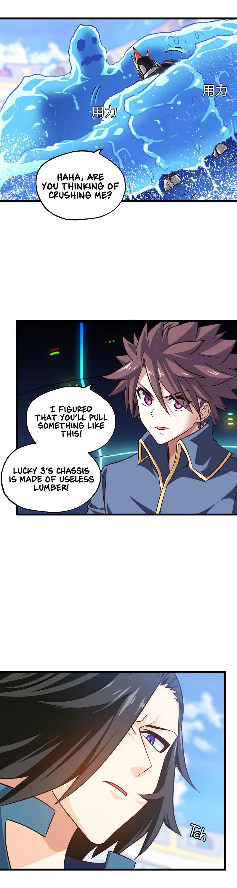 Read My Wife is the Demon Queen EN Manga Online