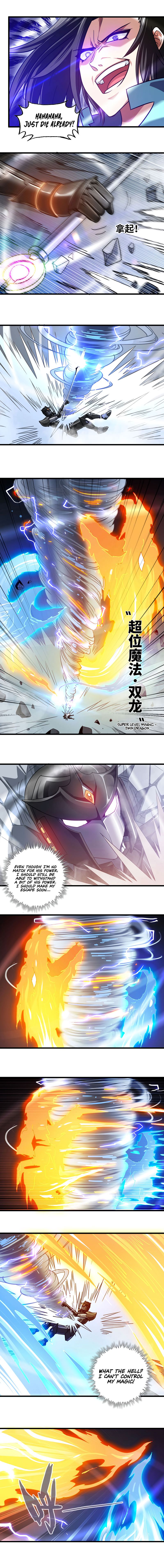 Read My Wife is the Demon Queen EN Manga Online