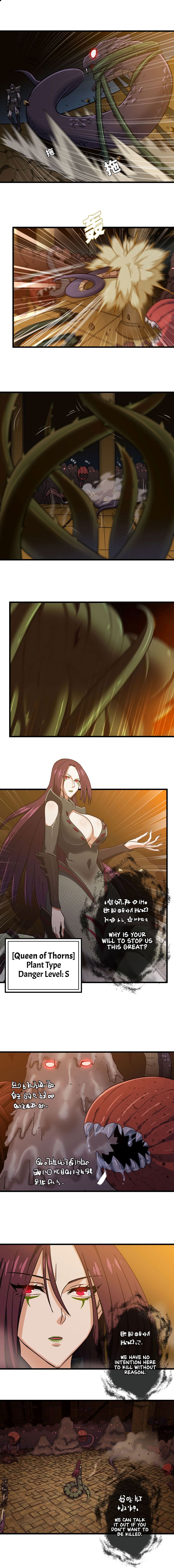 Read My Wife is the Demon Queen EN Manga Online