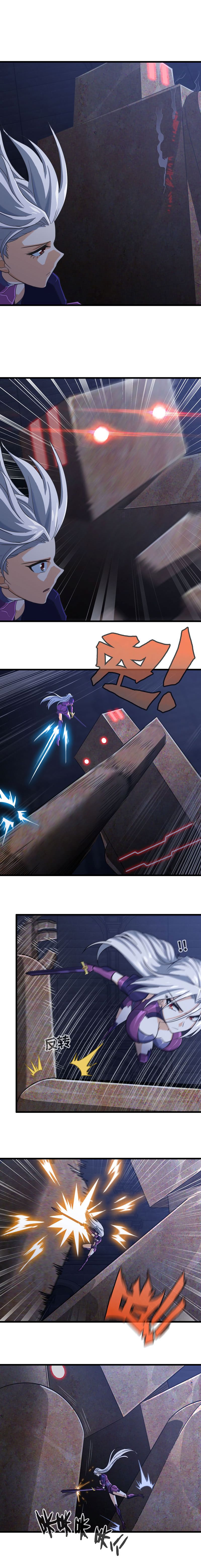 Read My Wife is the Demon Queen EN Manga Online
