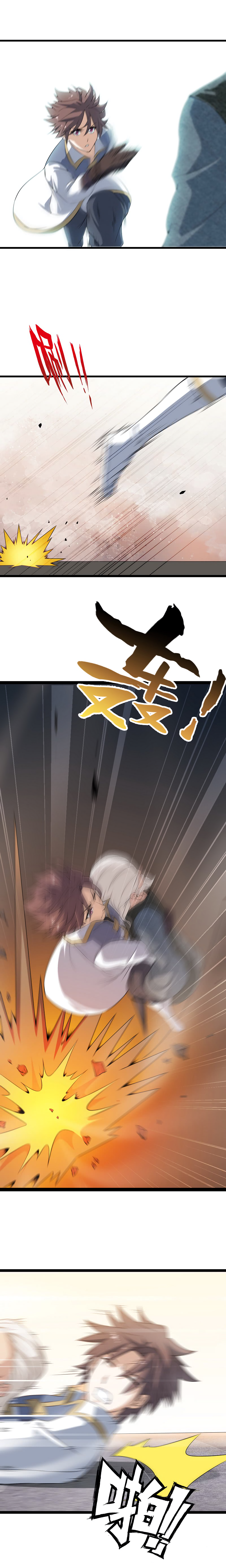Read My Wife is the Demon Queen EN Manga Online