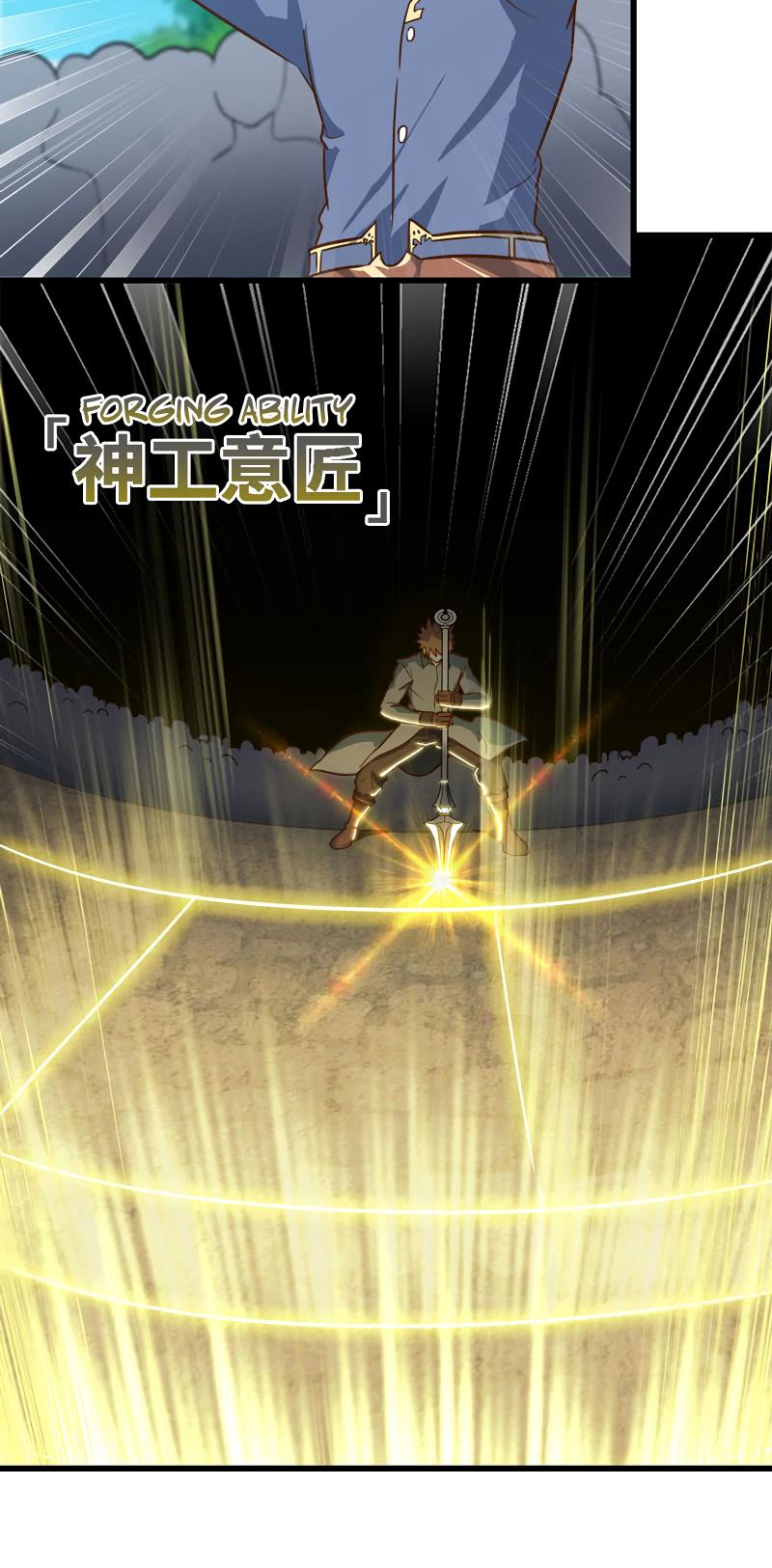 Read My Wife is the Demon Queen EN Manga Online