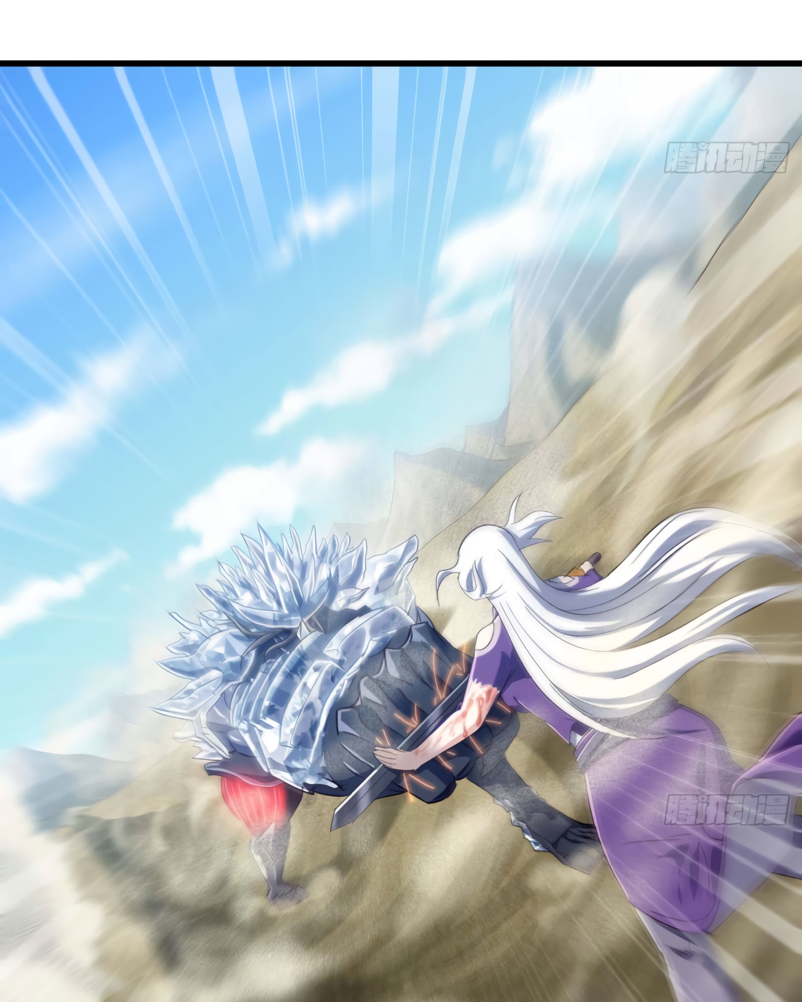 Read My Wife is the Demon Queen EN Manga Online
