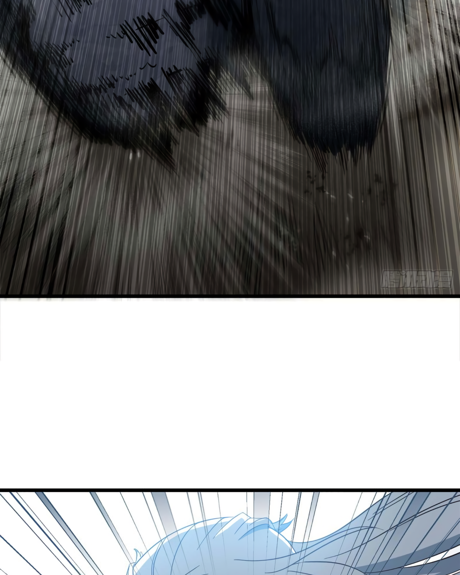 Read My Wife is the Demon Queen EN Manga Online