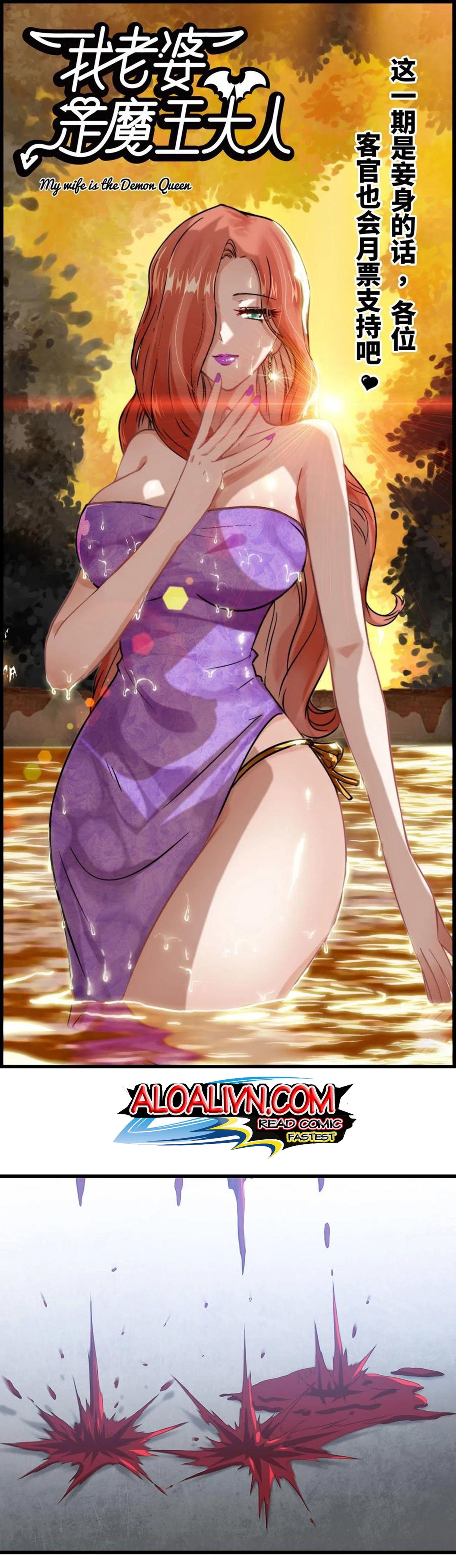 Read My Wife is the Demon Queen EN Manga Online