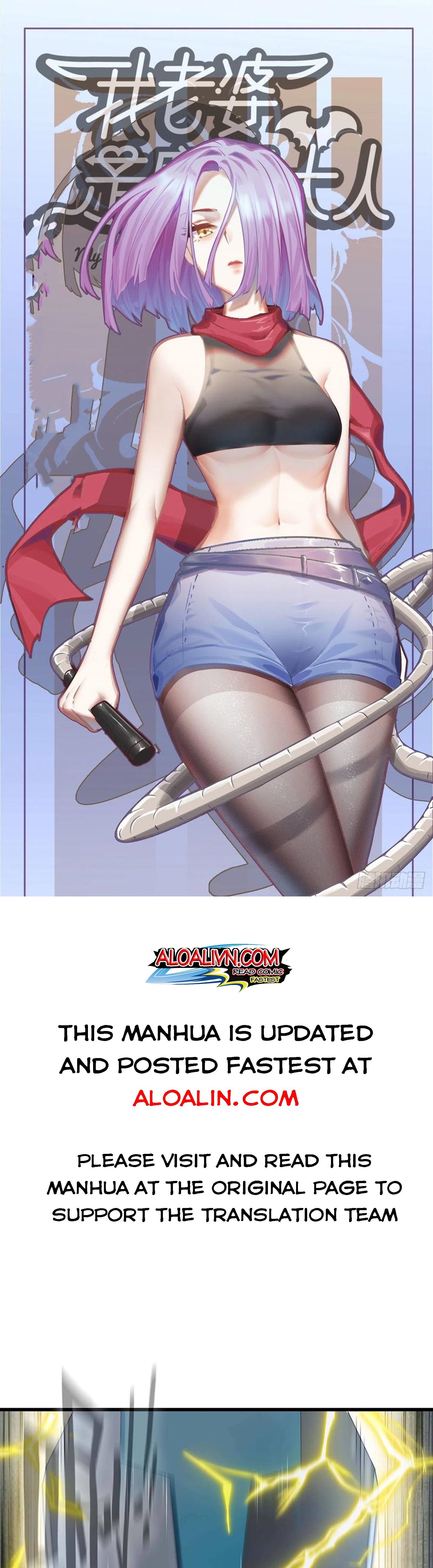 Read My Wife is the Demon Queen EN Manga Online