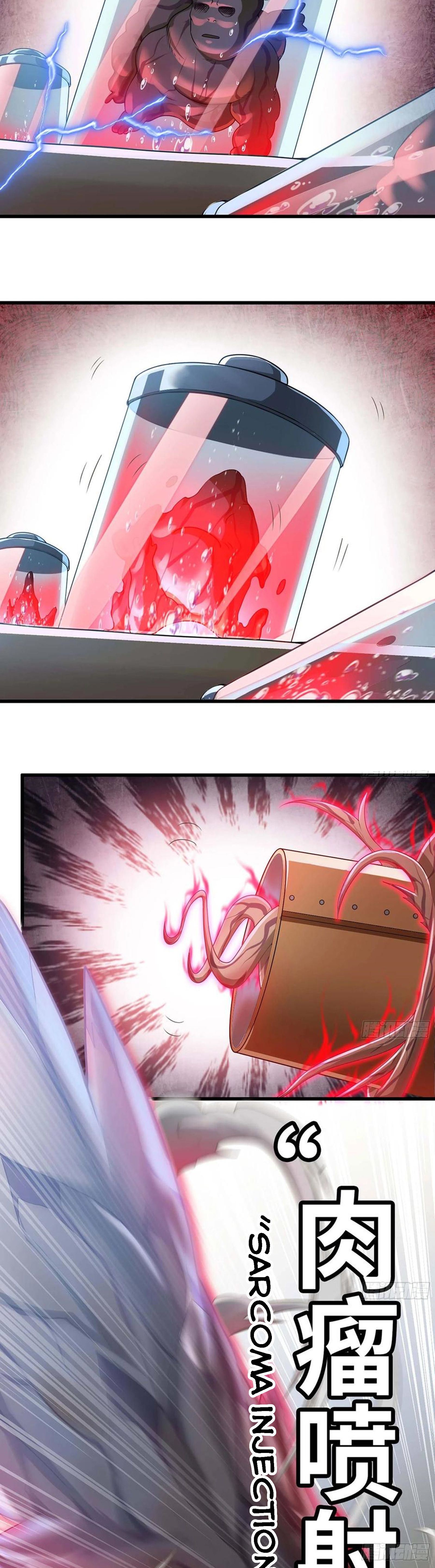 Read My Wife is the Demon Queen EN Manga Online