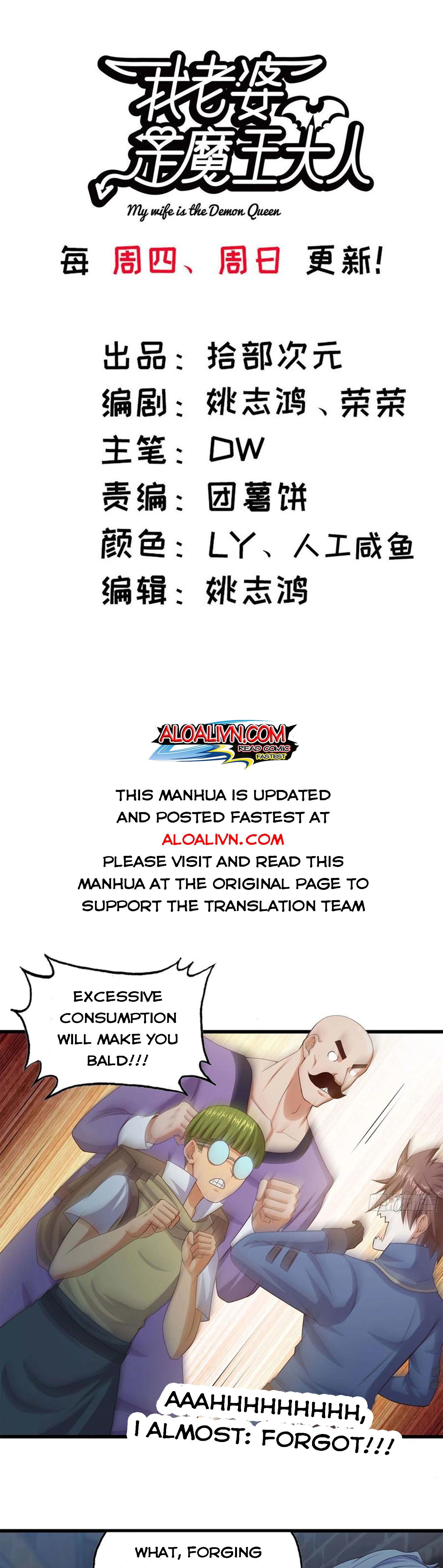 Read My Wife is the Demon Queen EN Manga Online