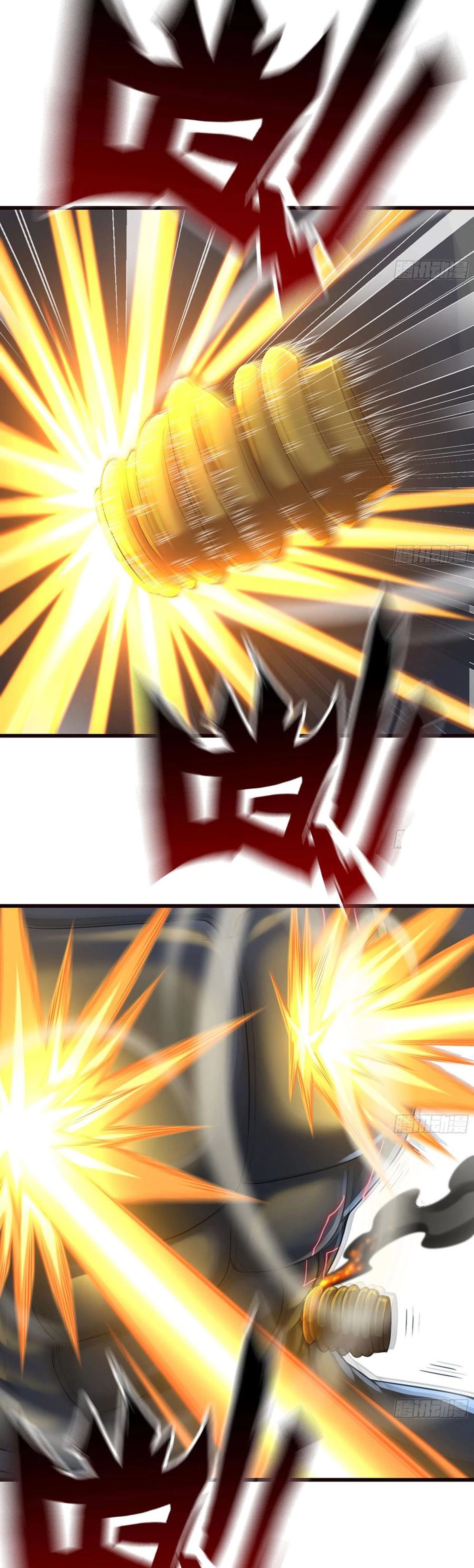 Read My Wife is the Demon Queen EN Manga Online