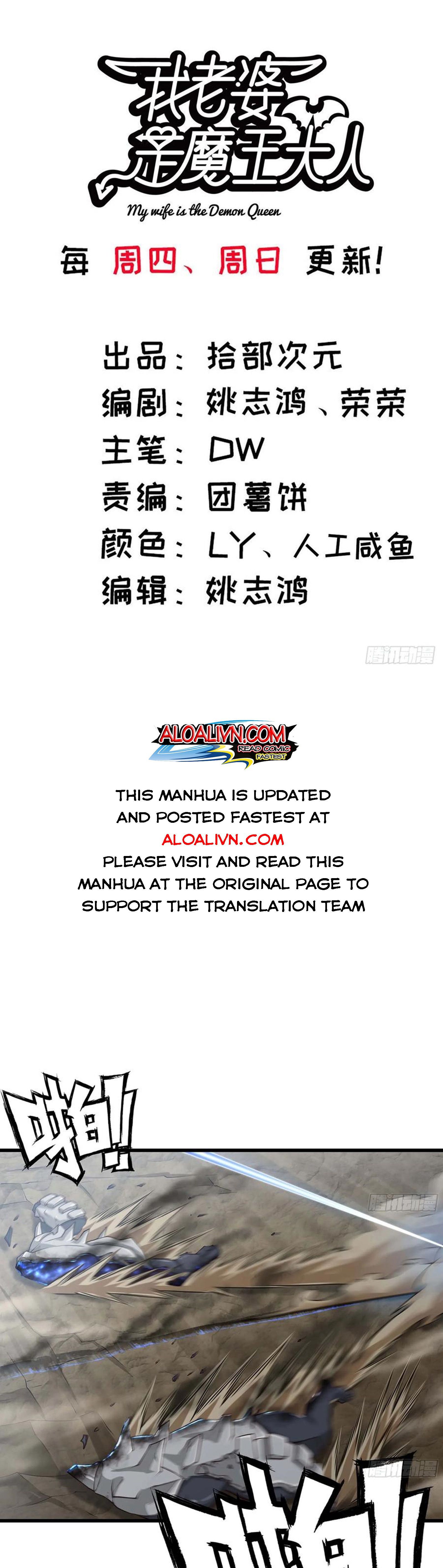 Read My Wife is the Demon Queen EN Manga Online