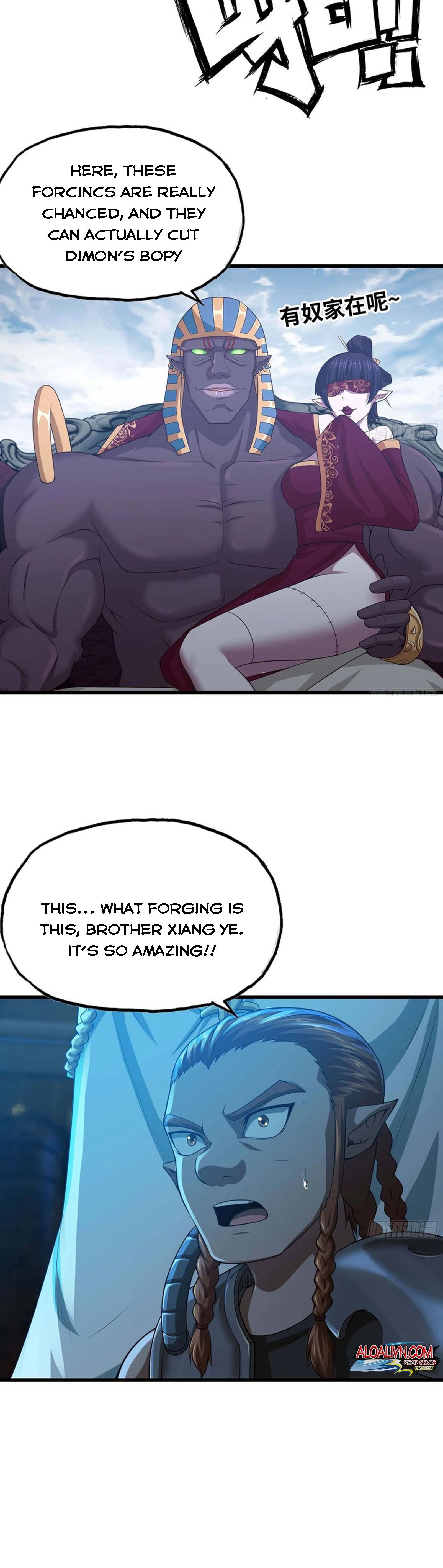 Read My Wife is the Demon Queen EN Manga Online
