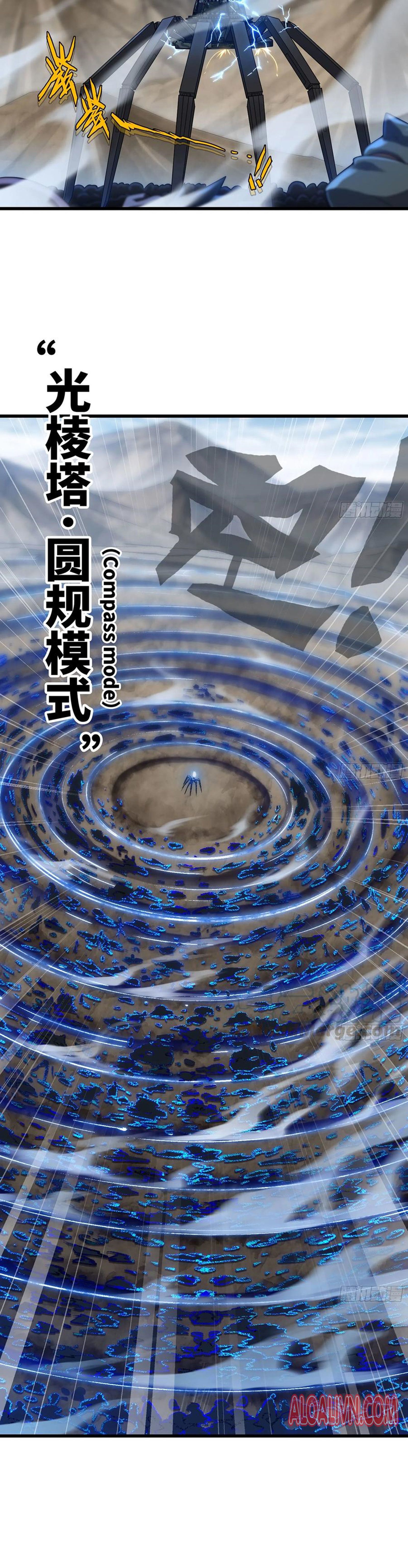 Read My Wife is the Demon Queen EN Manga Online