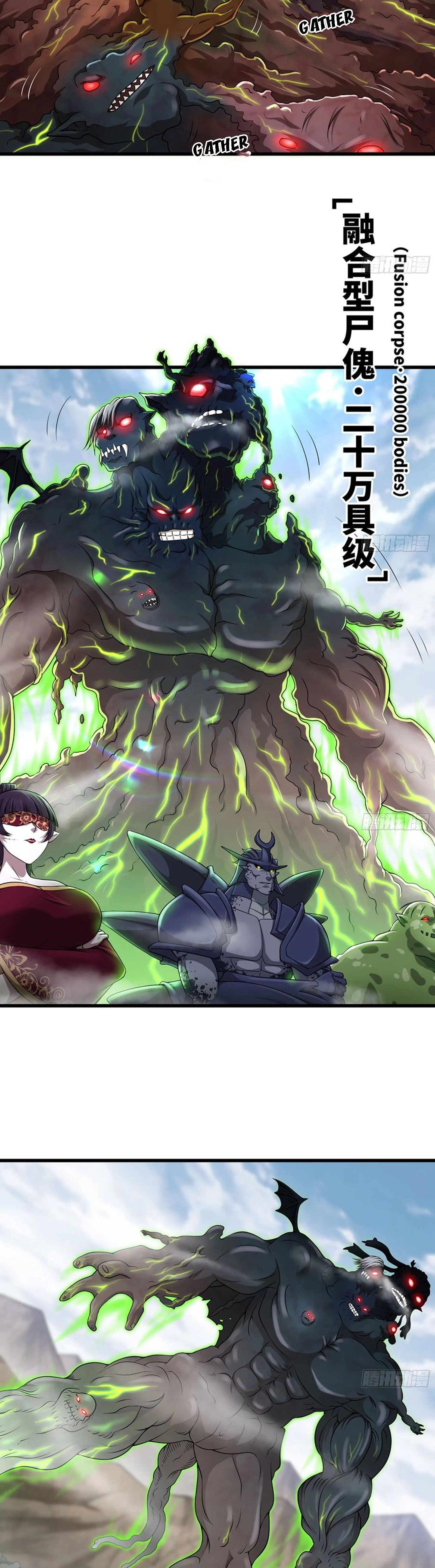 Read My Wife is the Demon Queen EN Manga Online