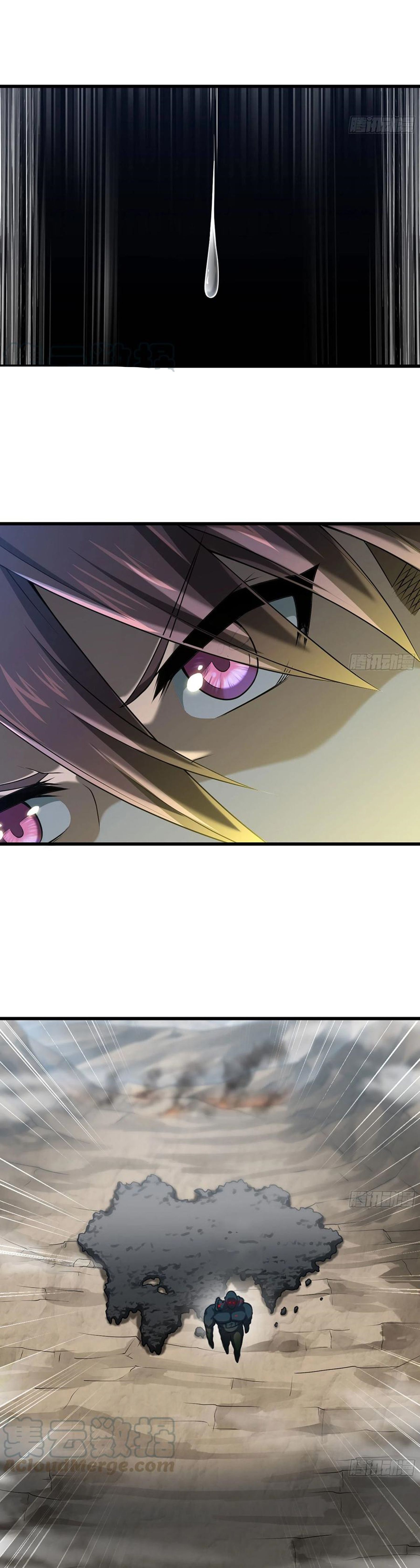Read My Wife is the Demon Queen EN Manga Online