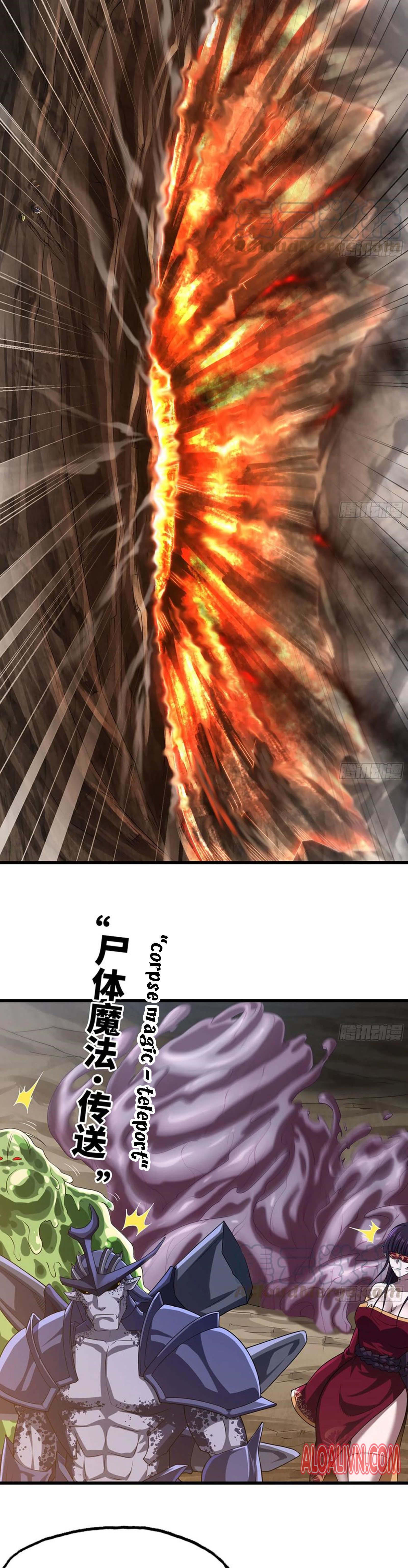 Read My Wife is the Demon Queen EN Manga Online