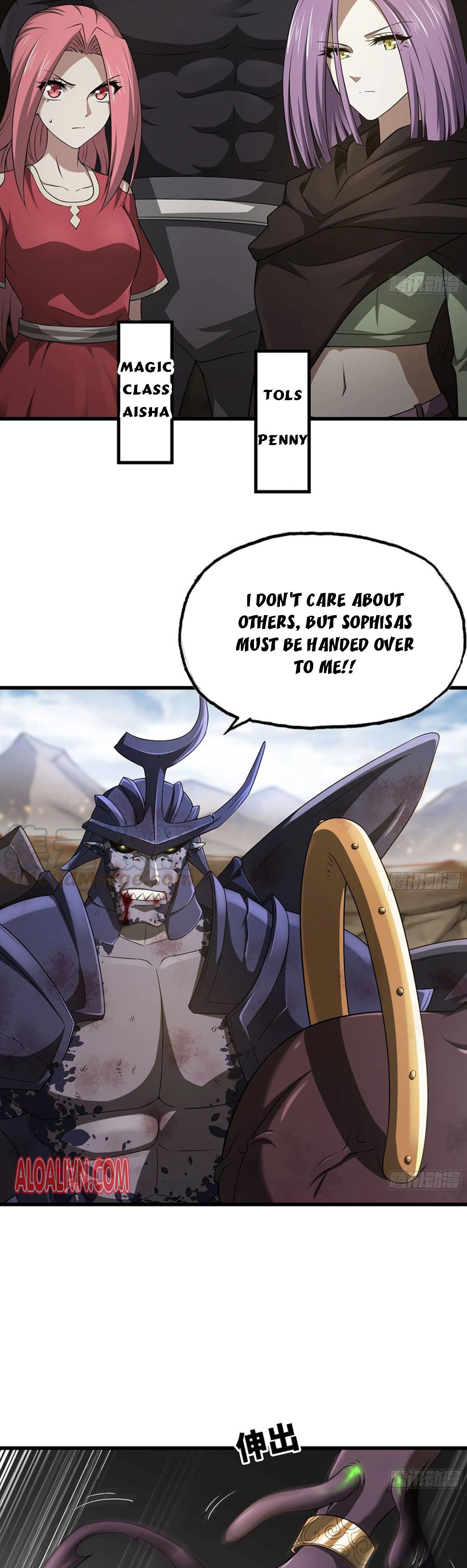 Read My Wife is the Demon Queen EN Manga Online