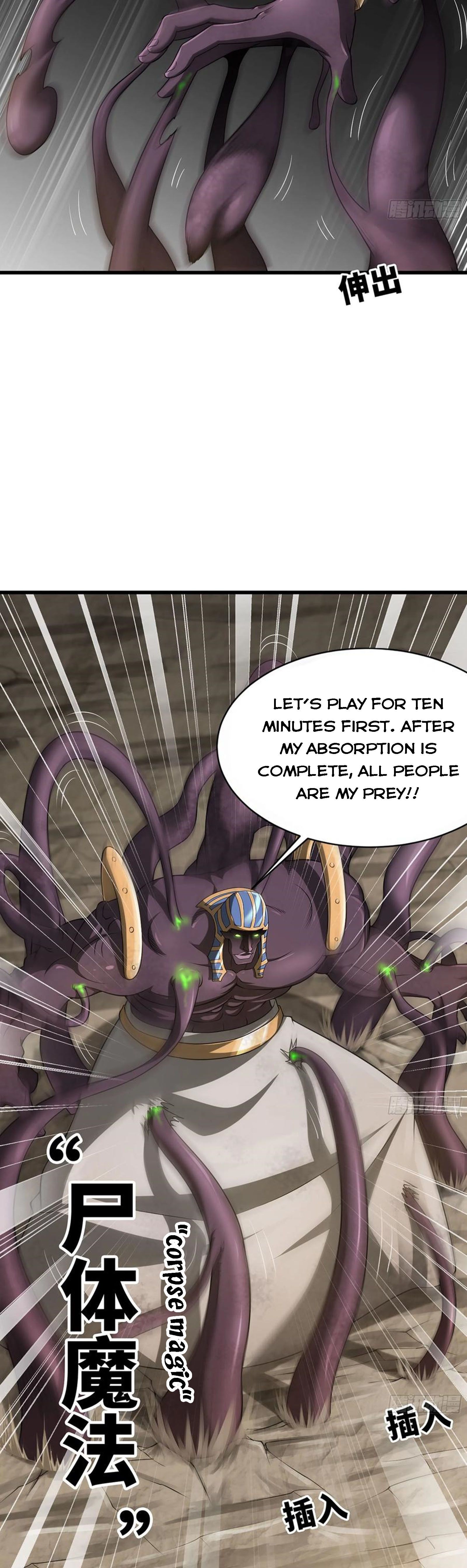Read My Wife is the Demon Queen EN Manga Online